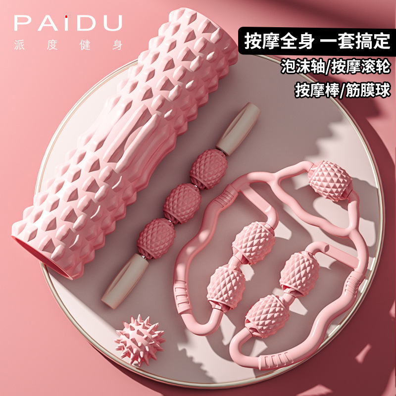 https://fulmo-img-server.com/kinmaku-roller-factory/3c2aecc4-2c8d-46fd-b620-5b119f0620ef.jpg