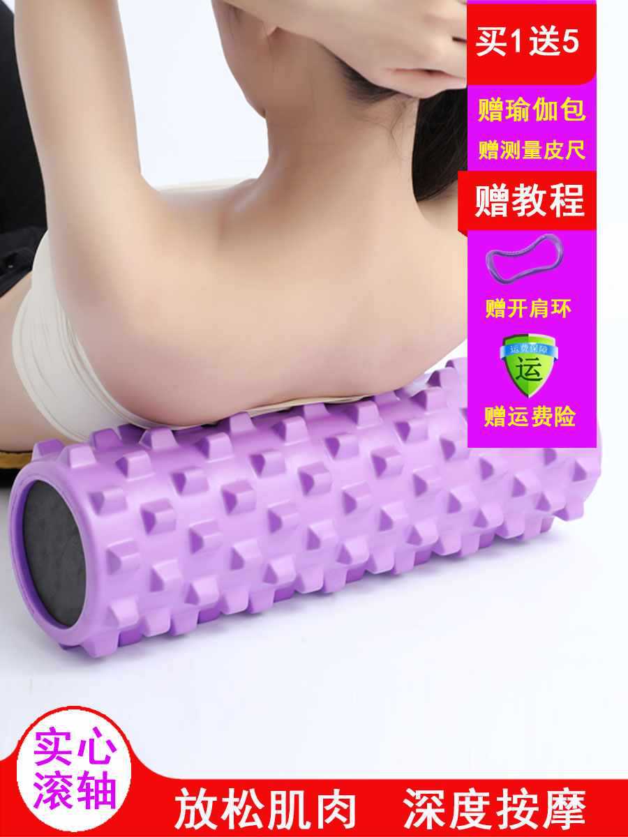 https://fulmo-img-server.com/kinmaku-roller-factory/3decd236-21b8-4750-9313-fe4a4119d2aa.jpg