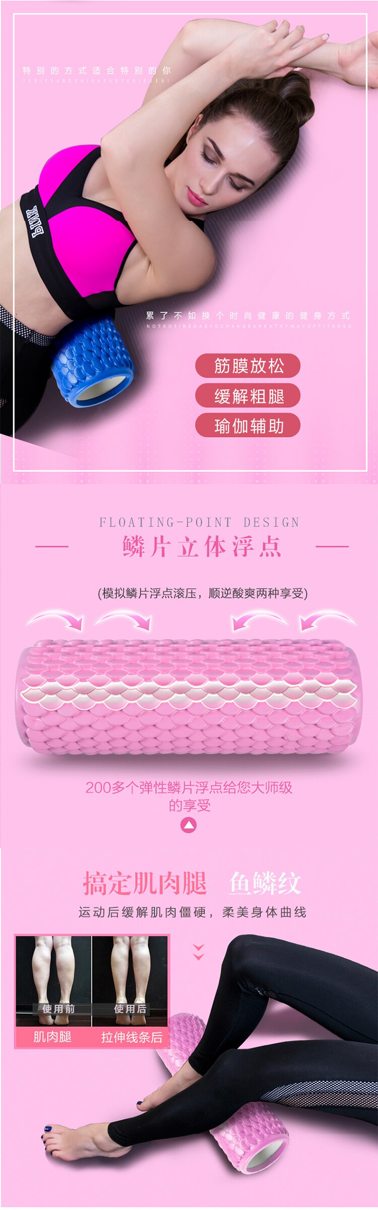 https://fulmo-img-server.com/kinmaku-roller-factory/3fbf3c32-f653-4a10-844a-580e60e06bde.jpg