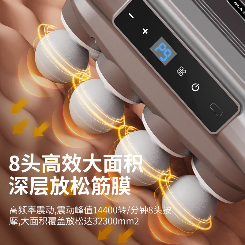https://fulmo-img-server.com/kinmaku-roller-factory/40bb2bea-2c4f-4a58-9827-30b7f52bae5e.jpg