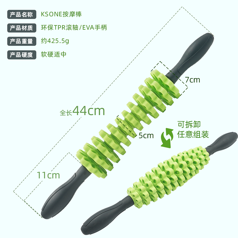 https://fulmo-img-server.com/kinmaku-roller-factory/44f9b6fe-6008-4404-83d1-776c95337e78.jpg