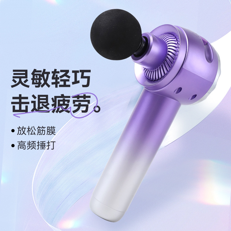筋膜ローラー 高周波振動式筋膜ローラー電動マッサージガン