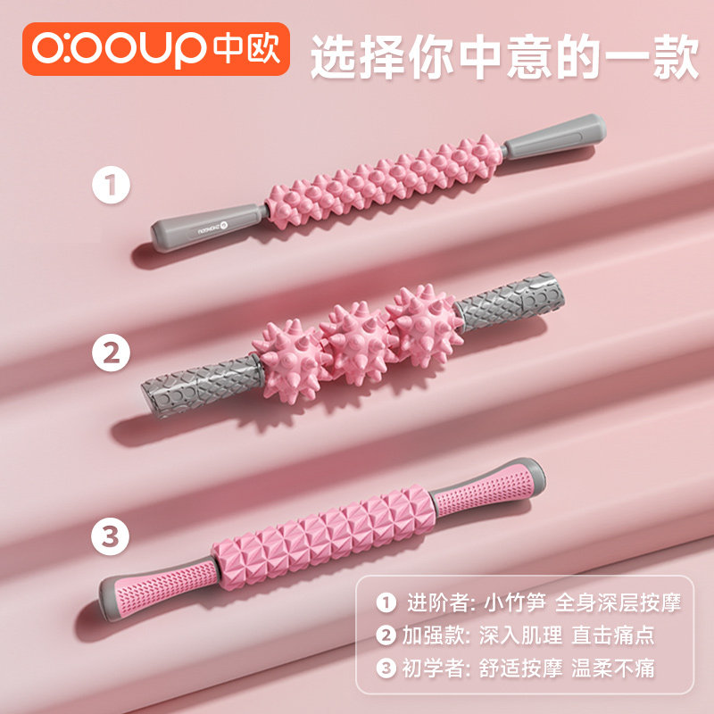 https://fulmo-img-server.com/kinmaku-roller-factory/470b6628-58c7-46f5-9f94-82974b78284a.jpg