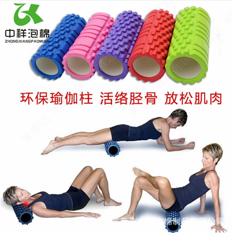 筋膜ローラー 環保素材使用 柔軟突起付き筋膜ほぐしローラー