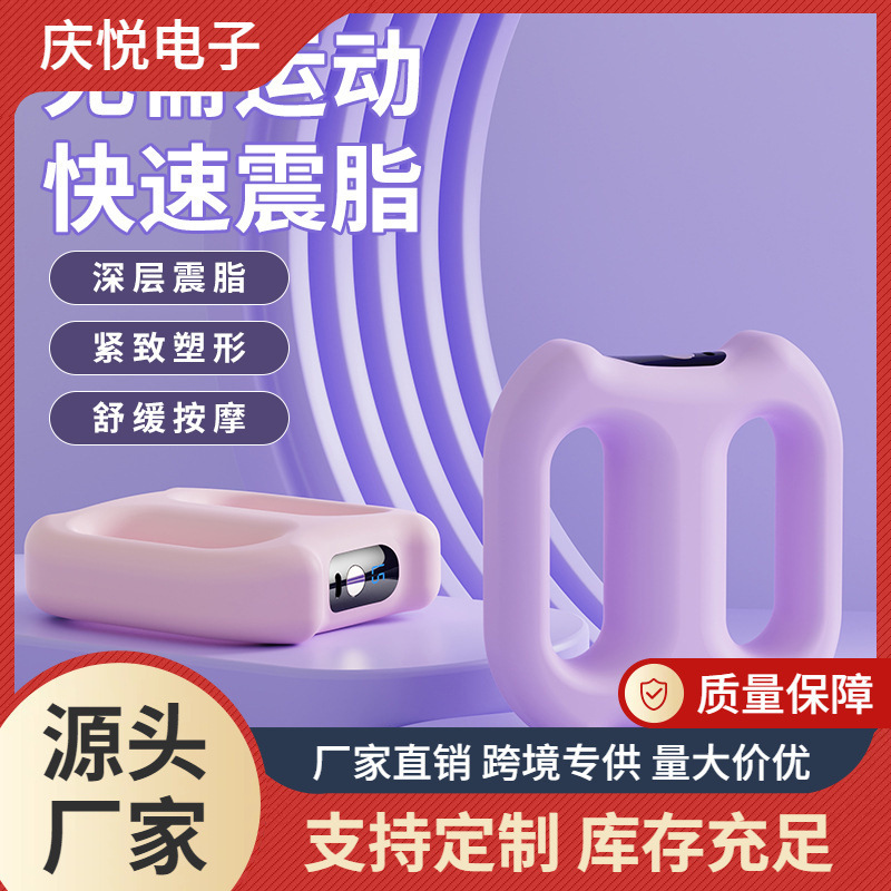 筋膜ローラー 充電式電動筋膜ローラー振動マッサージ器