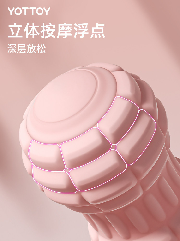 https://fulmo-img-server.com/kinmaku-roller-factory/489e51b7-c8b9-441d-88a3-89d7f013885f.jpg