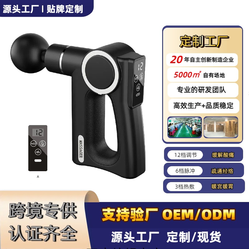 https://fulmo-img-server.com/kinmaku-roller-factory/4aad5a7d-a76f-4682-9a7e-08ecb59e2620.jpg