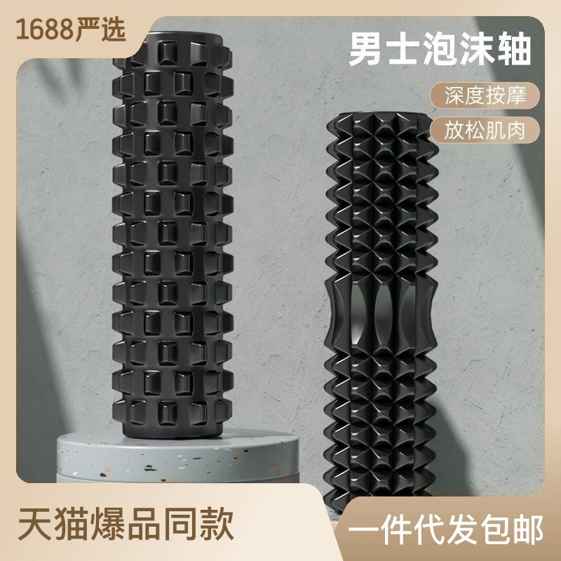 https://fulmo-img-server.com/kinmaku-roller-factory/4b09bac7-0d5d-427d-bb91-1a482afeec0e.jpg