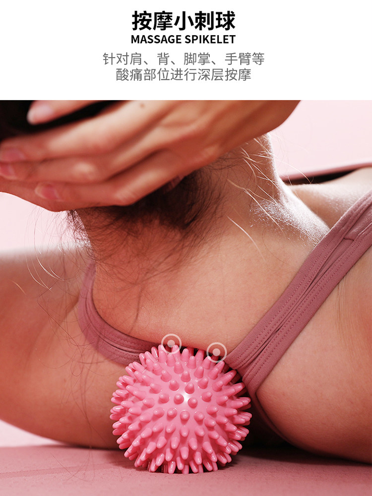 筋膜ローラー 全身ほぐし筋膜スティック多機能按摩棒