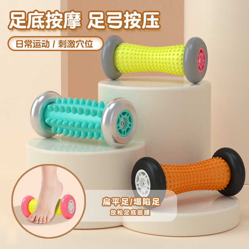 https://fulmo-img-server.com/kinmaku-roller-factory/4fb73a55-f055-4f4a-82e5-b1f318cb8bdd.jpg