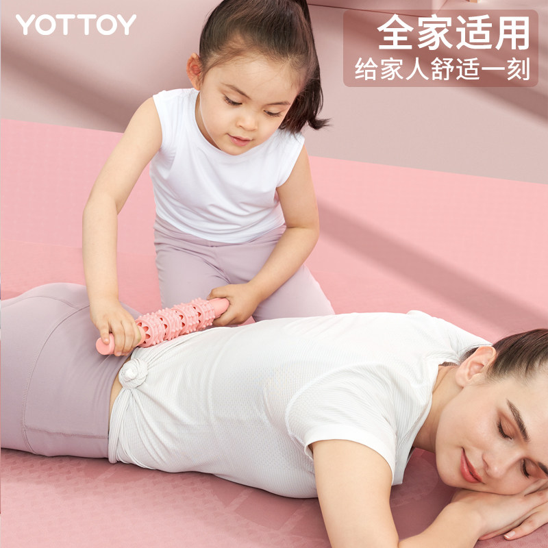 https://fulmo-img-server.com/kinmaku-roller-factory/5317f722-b586-4342-9a79-1d69ec1d4556.jpg