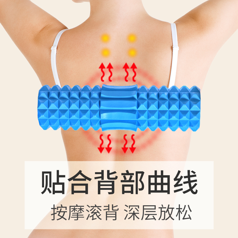 https://fulmo-img-server.com/kinmaku-roller-factory/5551ac8e-c77e-4f63-a420-cdb3c976934a.jpg