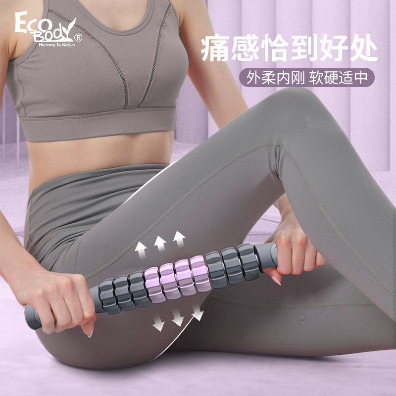 筋膜ローラー 多連突起式筋膜ローラー細いタイプ専用