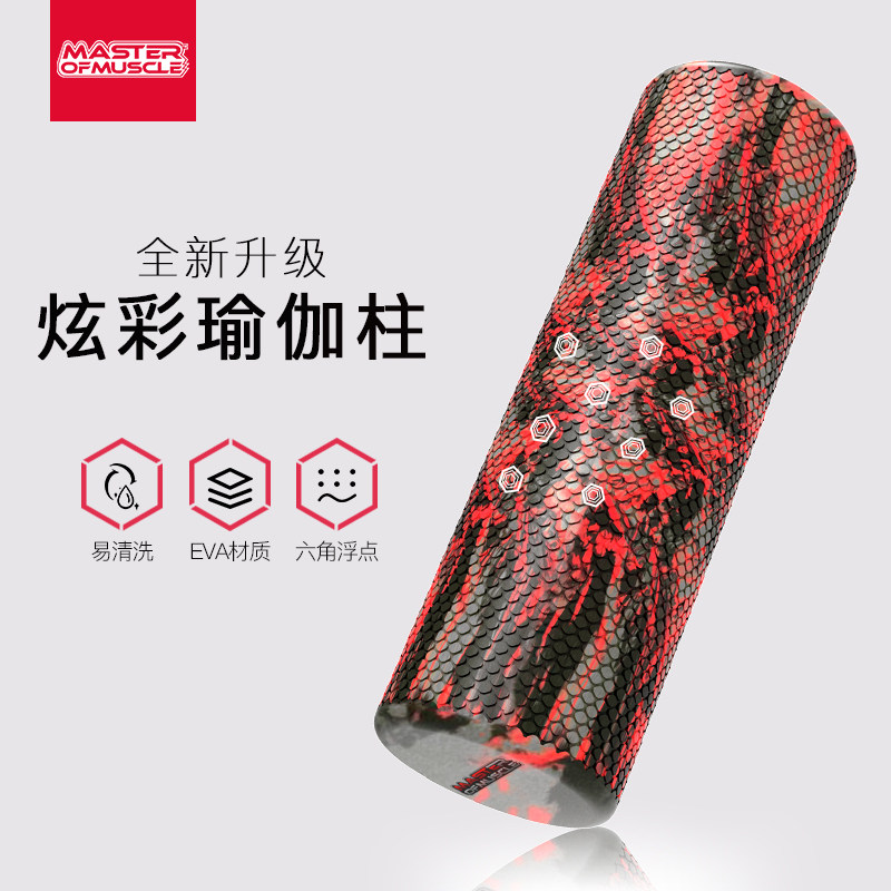 https://fulmo-img-server.com/kinmaku-roller-factory/56dabdd1-2ff3-40fd-a84b-a0821570faa2.jpg