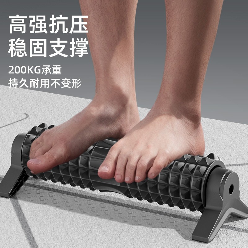 立体浮点設計柔らかめ筋膜ローラー専用台座付 柔らかめ|筋膜ローラー