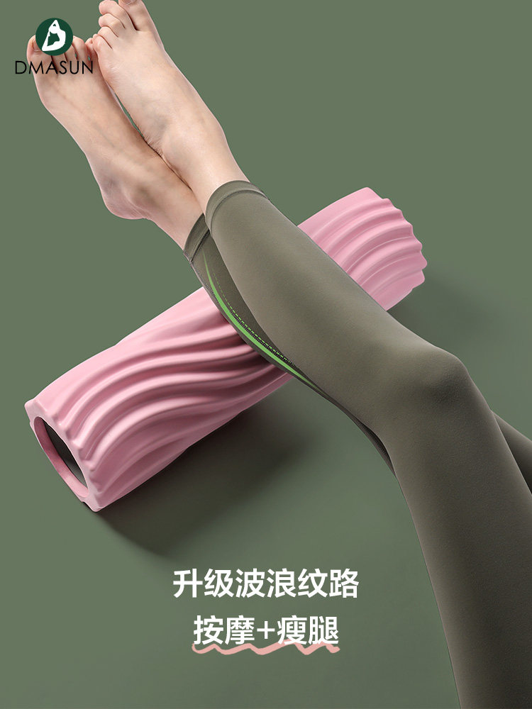 https://fulmo-img-server.com/kinmaku-roller-factory/5c651249-3a57-468e-afd5-d6be04fe2ee9.jpg