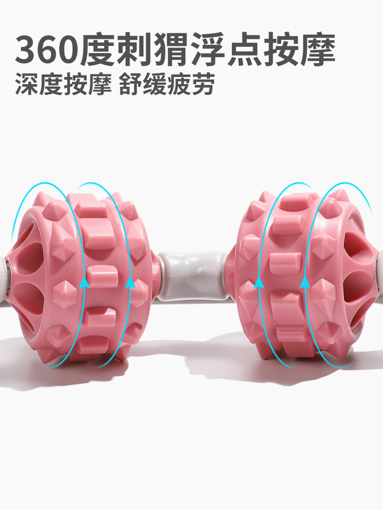 https://fulmo-img-server.com/kinmaku-roller-factory/5d9867c2-3ffb-4b3f-a4c6-bdad7a33a1a9.jpg