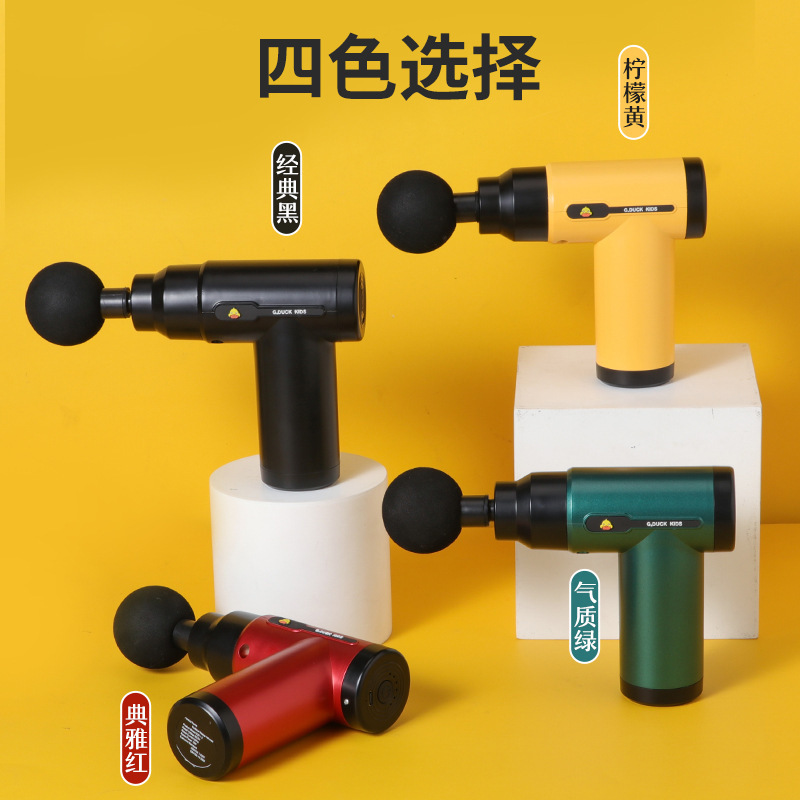 筋膜ローラー 電動筋膜ほぐし充電式マッサージガン