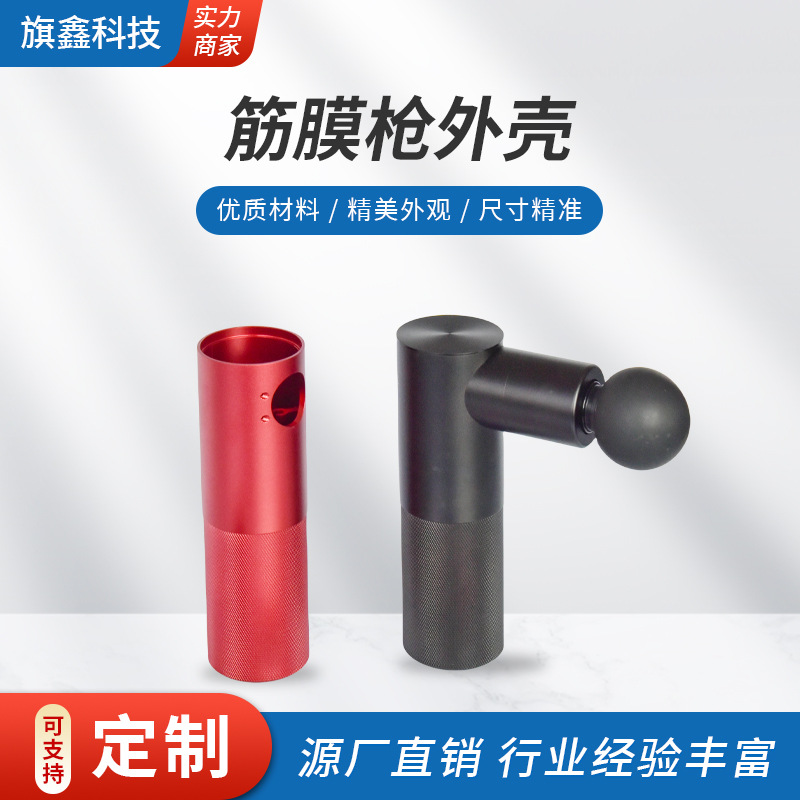 https://fulmo-img-server.com/kinmaku-roller-factory/619d805c-3ef5-4a28-8e38-ffc4e6c15a11.jpg