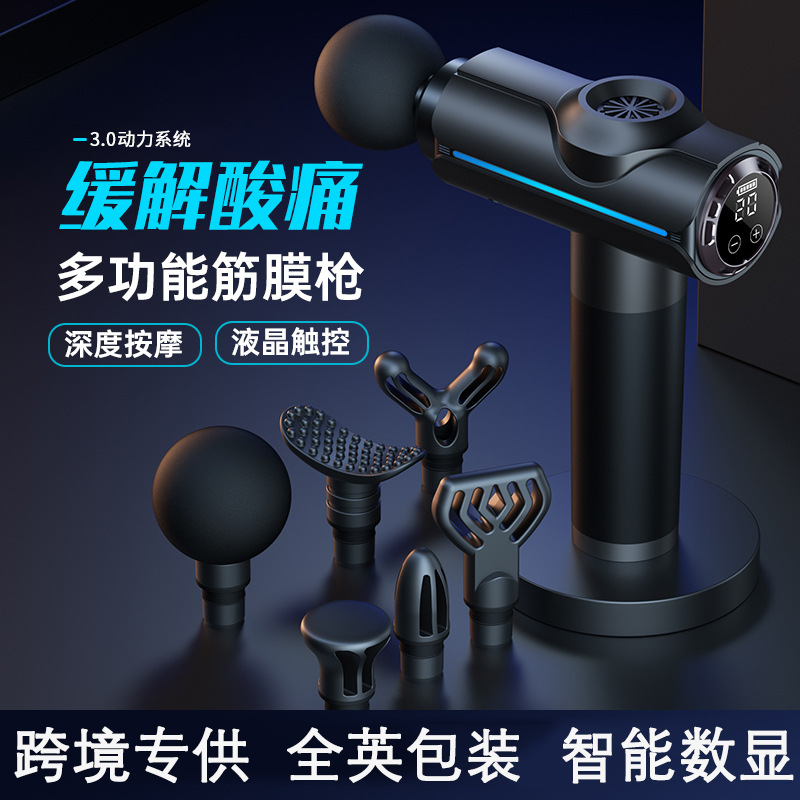 筋膜ローラー 液晶画面付き電動筋膜ローラー多機能六種ヘッド搭載