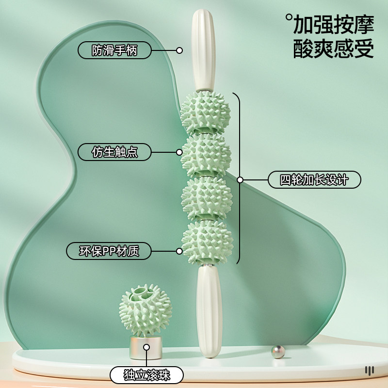 https://fulmo-img-server.com/kinmaku-roller-factory/66a17653-6ea6-4516-9823-917cad256cb5.jpg