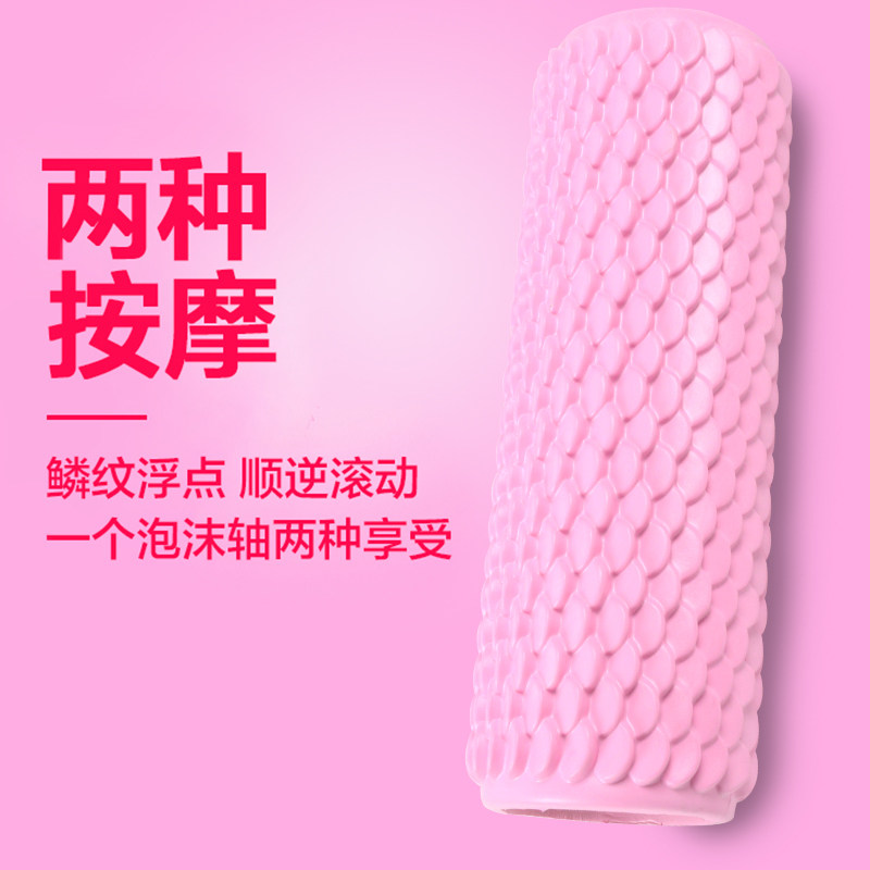 https://fulmo-img-server.com/kinmaku-roller-factory/673c29d5-e10f-4c1e-b03c-387ee8df2d2d.jpg