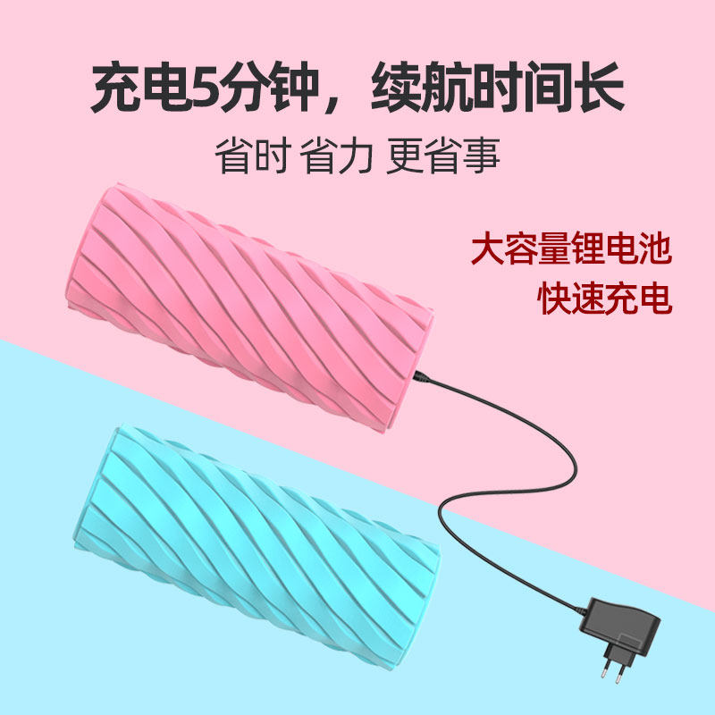 https://fulmo-img-server.com/kinmaku-roller-factory/6891d0c9-8fb5-4876-b13e-7addadec1fea.jpg