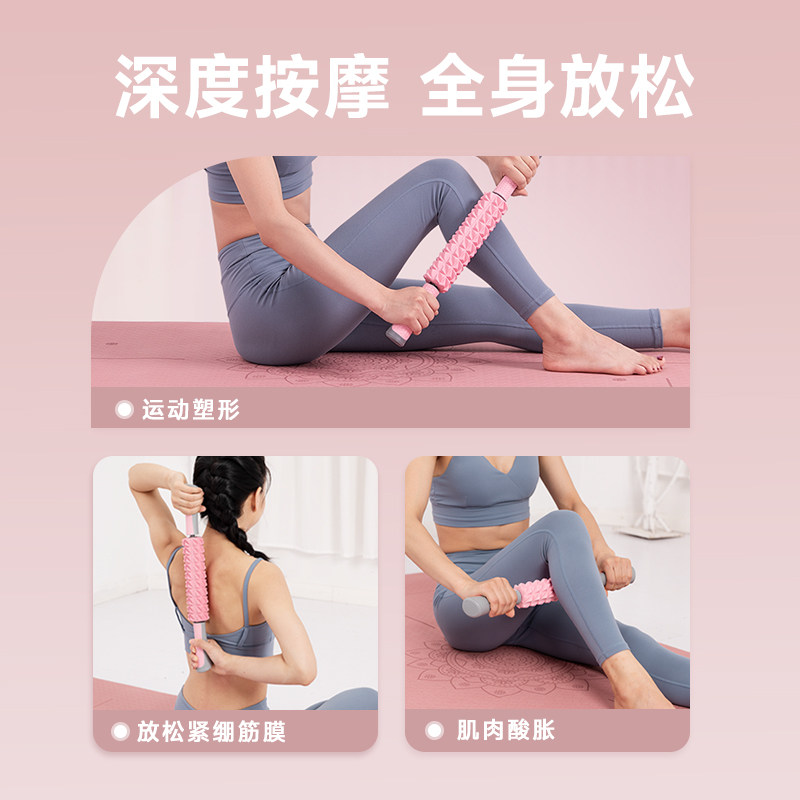 https://fulmo-img-server.com/kinmaku-roller-factory/69c0d0c9-d644-4bc4-9b49-9890653c643b.jpg