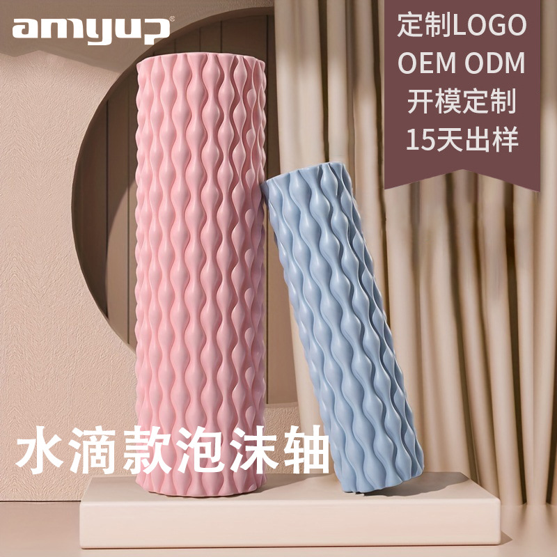 https://fulmo-img-server.com/kinmaku-roller-factory/6baed193-091f-4dcc-b6c7-fe6bad423144.jpg