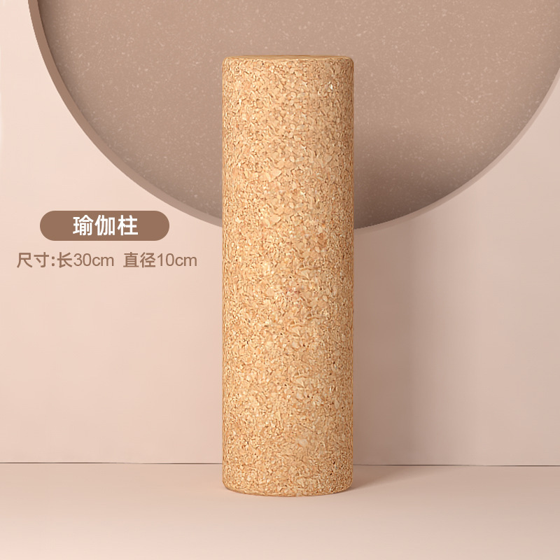 筋膜ローラー 天然軟木素材の柔らかめ筋膜ローラー六点組合せ