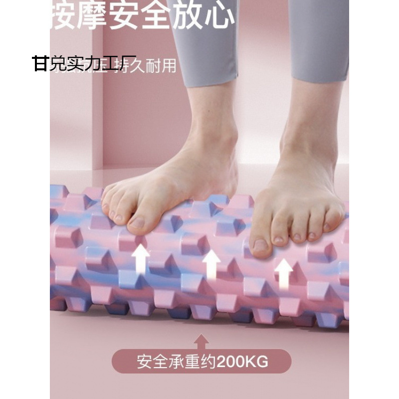 https://fulmo-img-server.com/kinmaku-roller-factory/6d62d9e6-bee9-4347-93c1-2ef7146f3fc0.jpg
