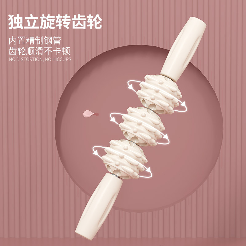 筋膜ローラー 細身型筋膜ほぐし棒セット 突起付きマッサージスティック