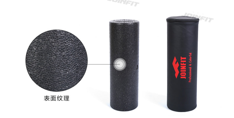 全身ほぐし筋膜ローラー長型円柱タイプ