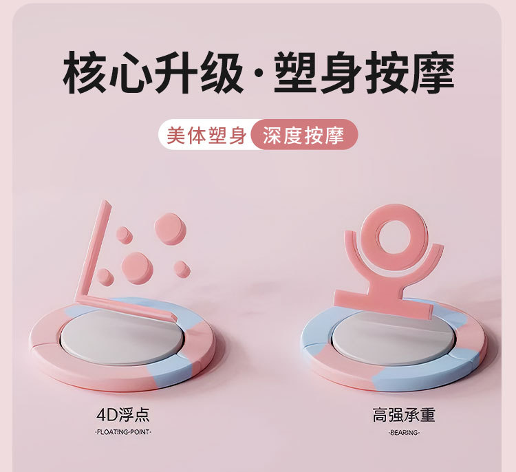 筋膜ローラー 四十五センチメートル立体突起筋膜ほぐしローラー