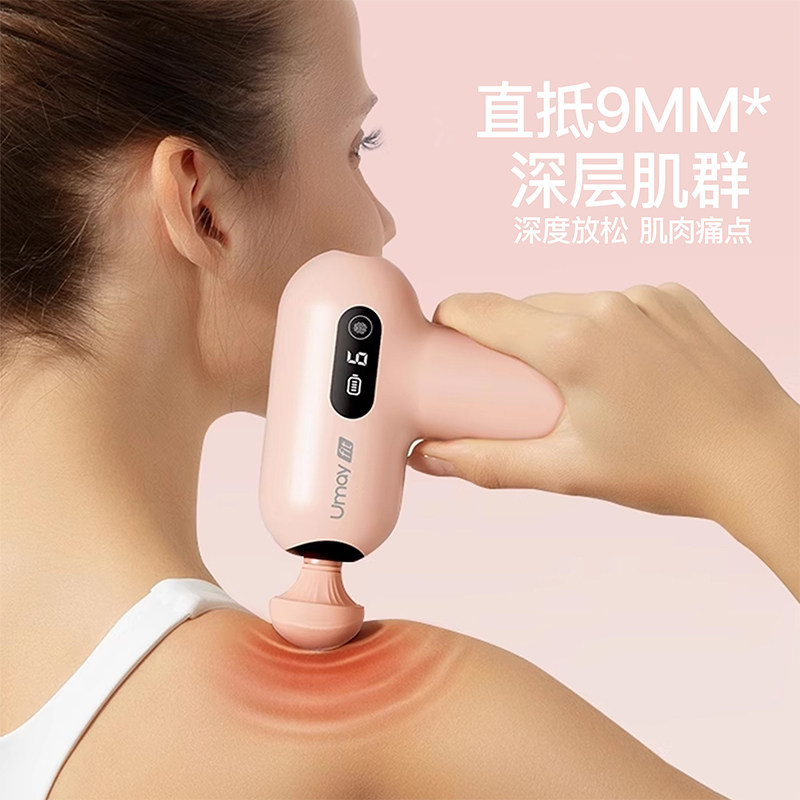 https://fulmo-img-server.com/kinmaku-roller-factory/759428fc-8946-4b55-b890-8226fffcee50.jpg