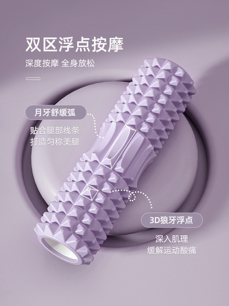 https://fulmo-img-server.com/kinmaku-roller-factory/75bc2ad0-b088-4e69-8545-11287d40103e.jpg