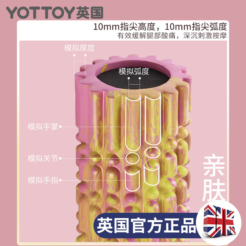 https://fulmo-img-server.com/kinmaku-roller-factory/76795131-c416-4bc3-a271-6e32796d0e66.jpg