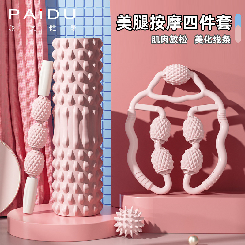 https://fulmo-img-server.com/kinmaku-roller-factory/770e97d4-0bf3-4abc-9813-a543c34759d7.jpg