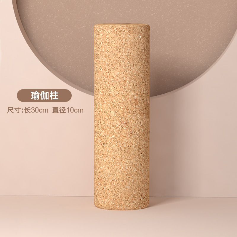 筋膜ローラー 天然軟木素材の柔らかめ筋膜ローラー六点組合せ