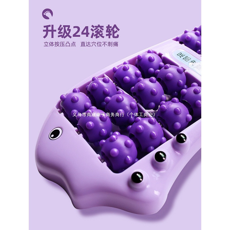 筋膜ローラー 足裏専用二十四球磁石搭載柔らか按摩器