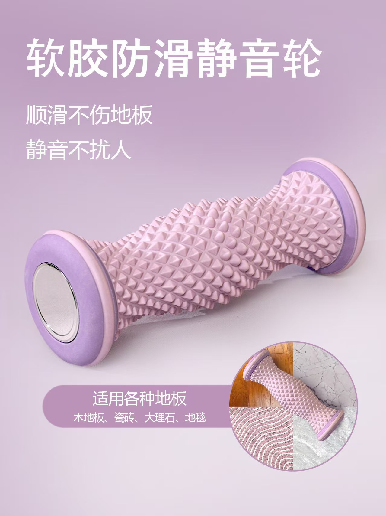 https://fulmo-img-server.com/kinmaku-roller-factory/79b89591-5fe2-4df7-9449-8d31f3aa2291.jpg