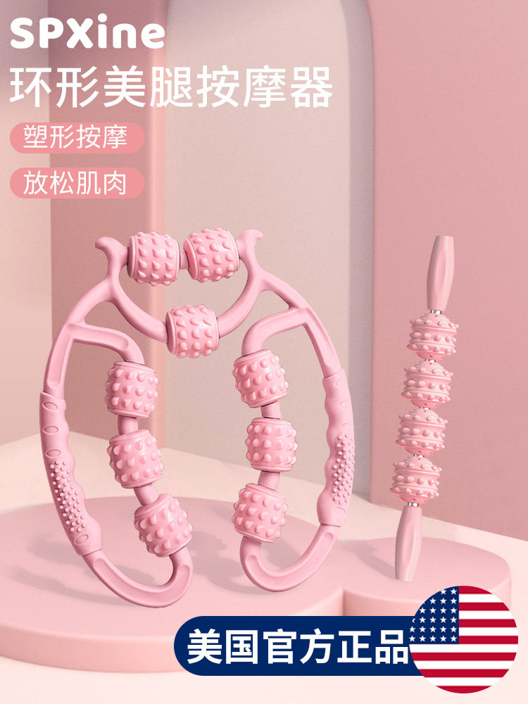 https://fulmo-img-server.com/kinmaku-roller-factory/7b5304d2-82c7-4ee4-9830-0c777d0e07b3.jpg