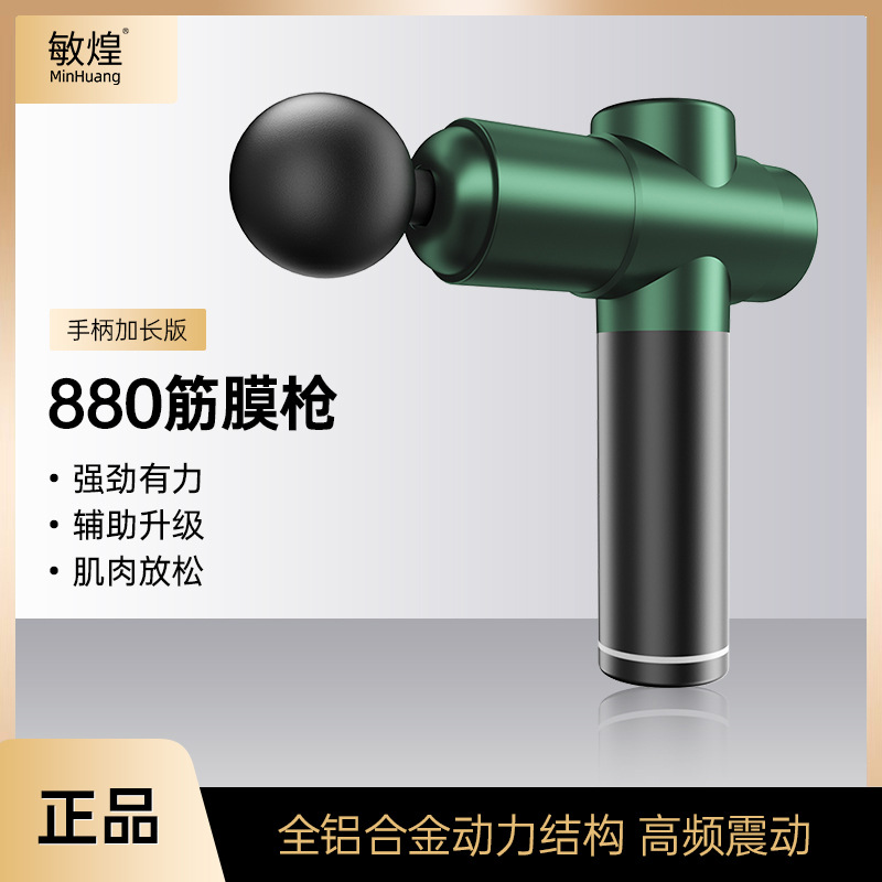 https://fulmo-img-server.com/kinmaku-roller-factory/7c06ec5c-7b3d-40fa-92c8-00014bd4caf9.jpg