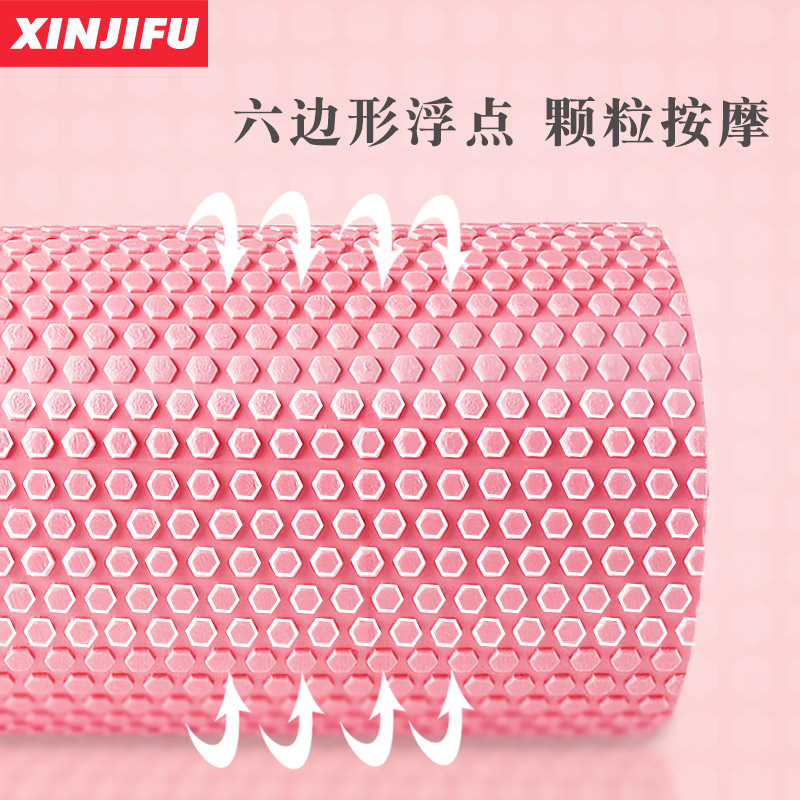 筋膜ローラー 初心者向け細身筋膜リリースローラー