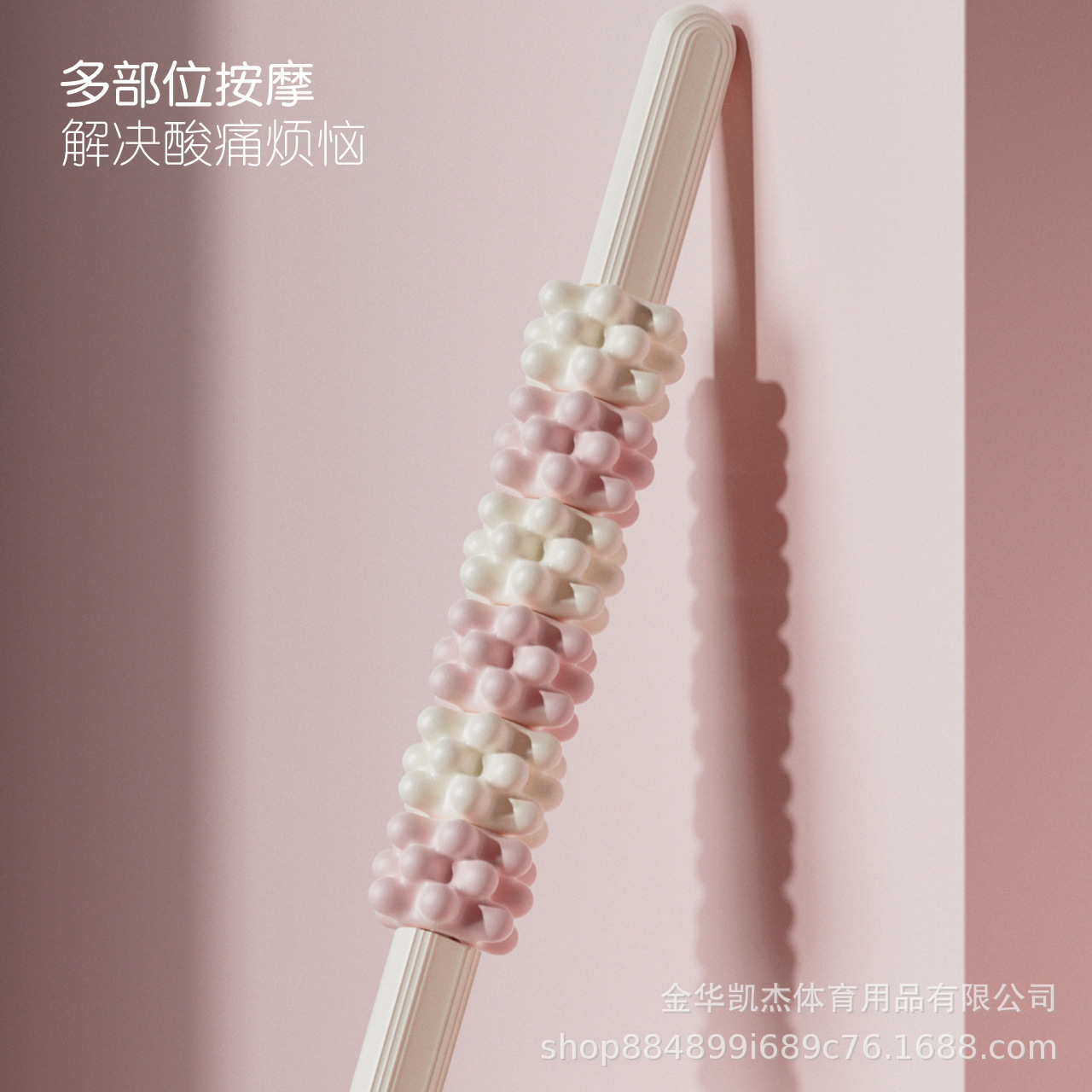 筋膜ローラー 携帯便利ハンディ型筋膜ローラーミニ