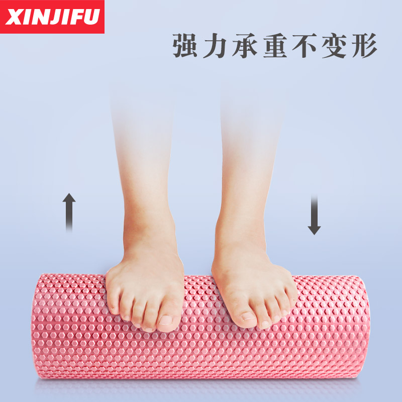 筋膜ローラー 初心者向け細身筋膜リリースローラー