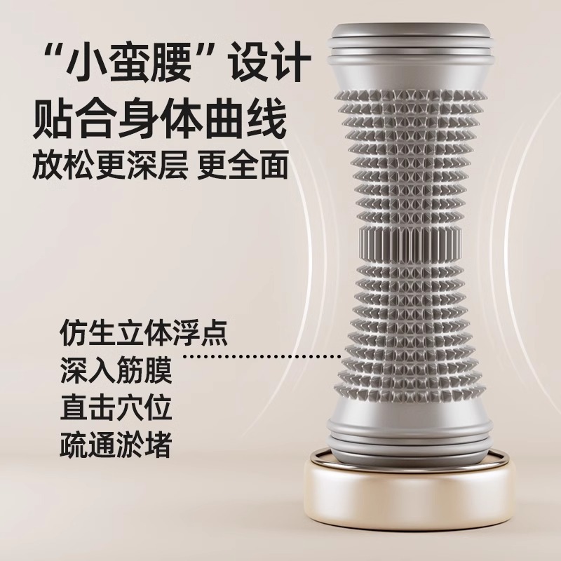 https://fulmo-img-server.com/kinmaku-roller-factory/81ac922f-c777-4241-ba4e-58ef67e6f009.jpg