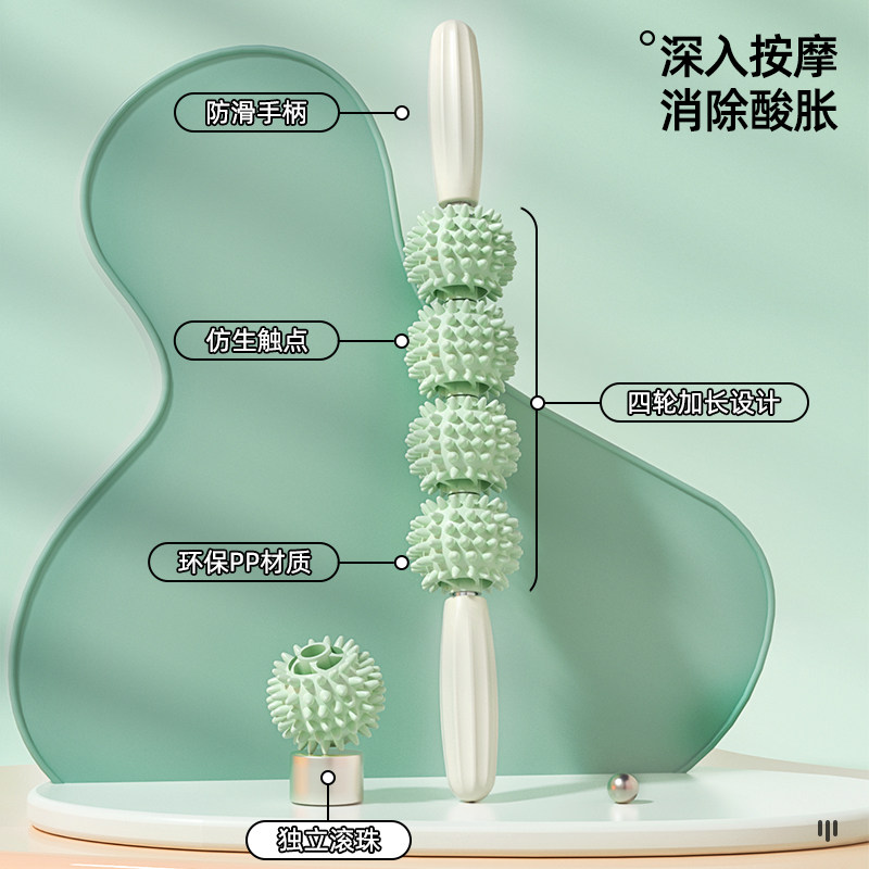 https://fulmo-img-server.com/kinmaku-roller-factory/81c72fcc-4be6-4d83-83a8-380056377bcc.jpg