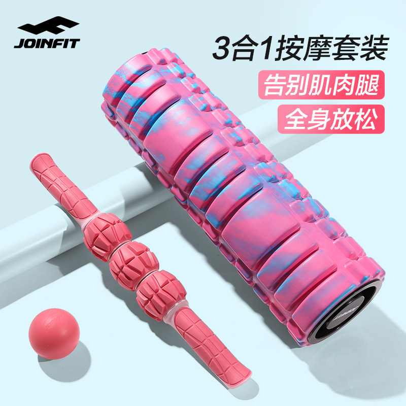 https://fulmo-img-server.com/kinmaku-roller-factory/834dd788-ffa5-4d53-9935-eea32cdb339b.jpg