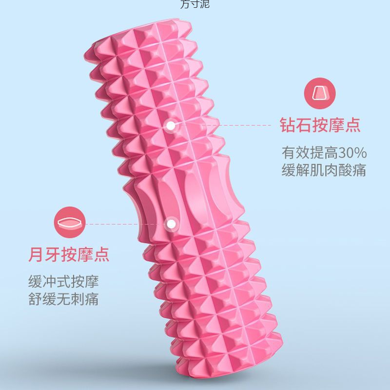 https://fulmo-img-server.com/kinmaku-roller-factory/866bccc6-ec81-4e4f-84cf-6427db8b38aa.jpg